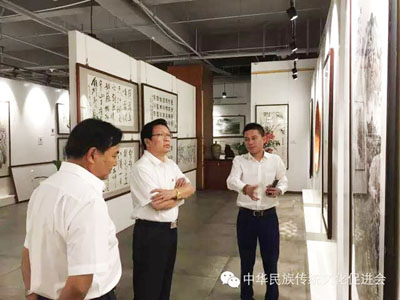 张林东主席应邀出席水墨丹青上海名家邀请展