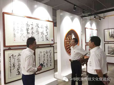 张林东主席应邀出席水墨丹青上海名家邀请展