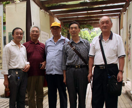 纪念长征胜利八十周年群众书画展在成都举行