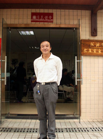 纪念长征胜利八十周年群众书画展在成都举行