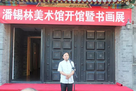 5书画家代表李彬在开幕式上发言