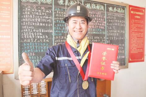 匠心巧手成就“金牌员工