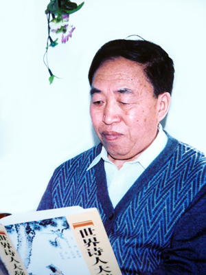 孟培生