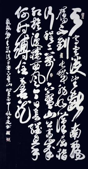 张玉廷作品2