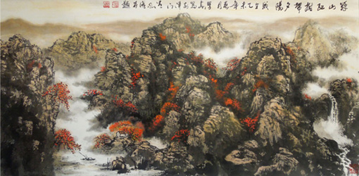 曲学真作品1