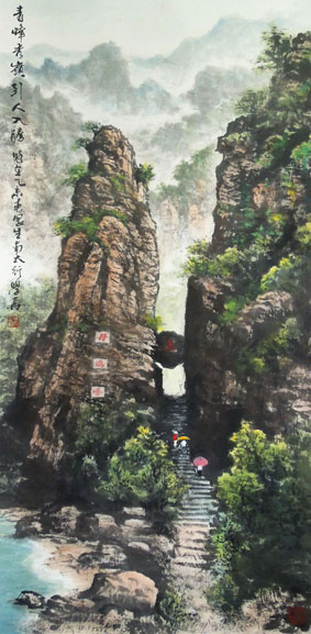曲学真作品2