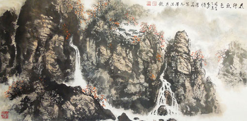 曲学真作品4