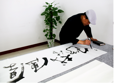 于天忠老师