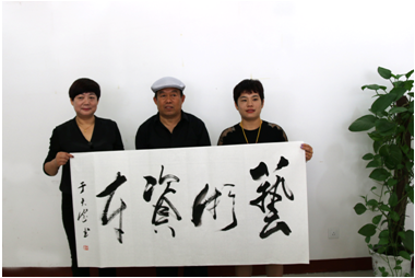于天忠老师