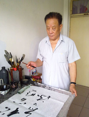 张友仁