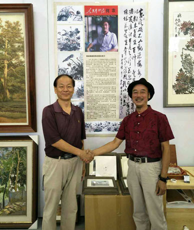 著名书画家何农应邀参加在厦门举办的9.8投洽会