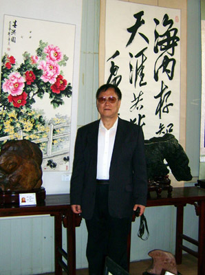 翟德泉