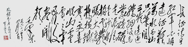 翟德泉作品4