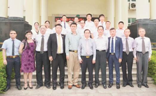 ●九天绿产业集团公司高管扩大会议与会人员