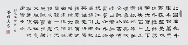 冯柏青作品3