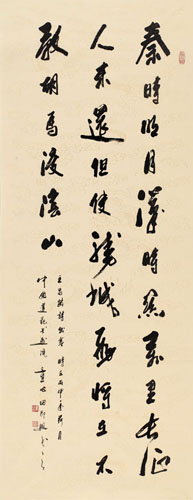 童心田作品3