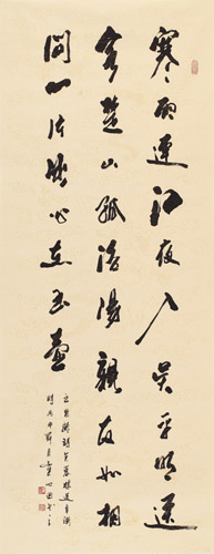 童心田作品4