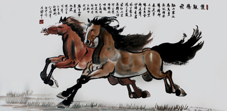 《双骏腾飞》中国画 四尺整张