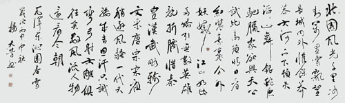 杨天学作品4