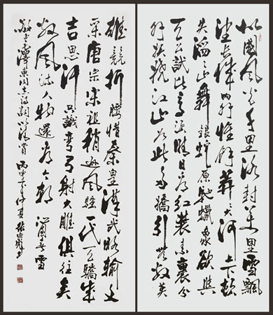 《沁园春·雪》68×180cm×2