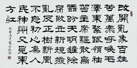 冯柏青作品2