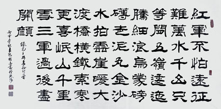 冯柏青作品3