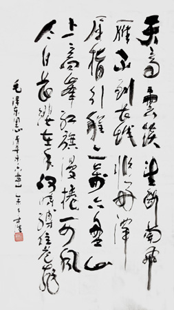 谢中浩作品3