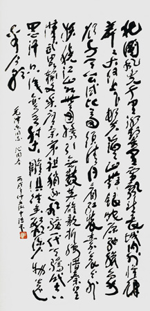 谢中浩作品5