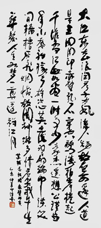 谢中浩作品6