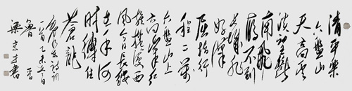 梁京才作品4