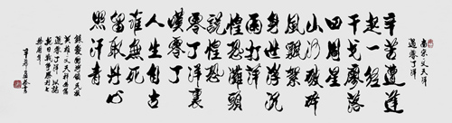 辛希孟作品1
