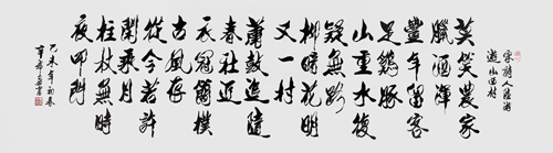 辛希孟作品2