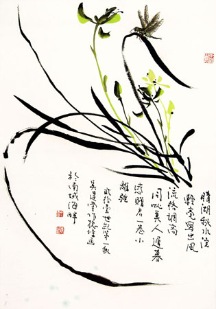 国画《写出风流格调高》2000年作规格：90cm×68cm