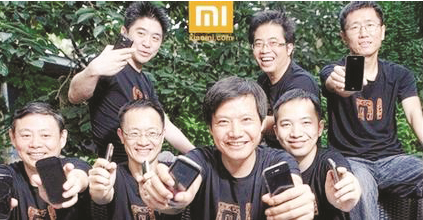小米