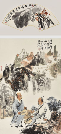 《爱此山中人，飘渺如仙子》