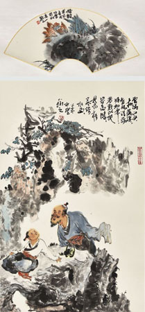 《云满山头树满溪稘，清风豪荡绿初霁》