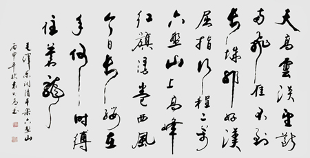 袁明高作品2