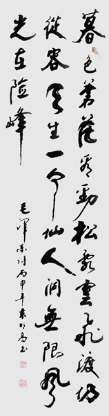 袁明高作品6