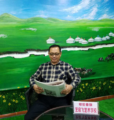 陈勿力吉