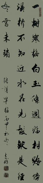 陈勿力吉作品4