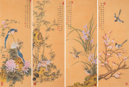 《四君子图》32×92cm