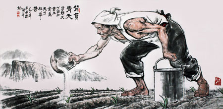 《背负青天》 150×670