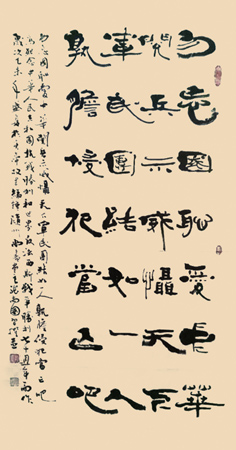 张尚国作品4