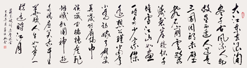 蓝仕敏作品5