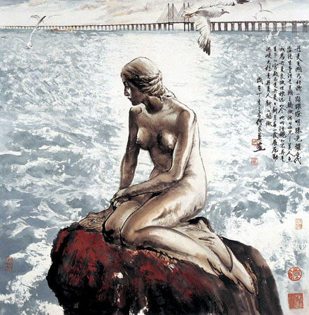 《丹麦美人鱼》