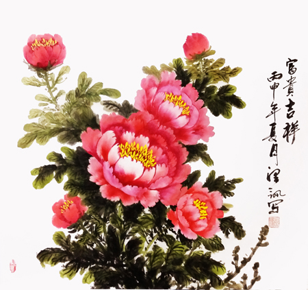 富贵吉祥680mm×680mm