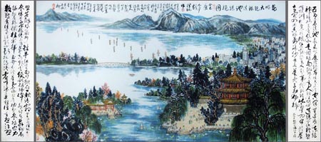 昆明大观楼滇池胜揽图890mm×1800mm