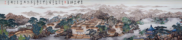 生态中国和谐世界 900mm×3600mm