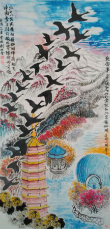 刘旺金作品3《大雁起飞》132×66cm 2015.9