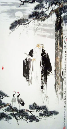 王跃维《大智慧》